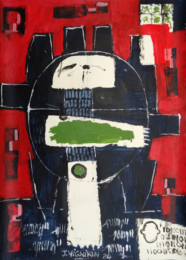 Souffle - Julien Vignikin